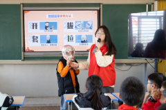 <b>福建省大学生消防意愿办事团队持续开展勾当</b>